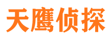 桃山外遇调查取证